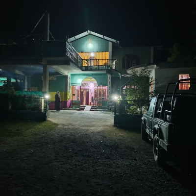 AKASHDEEP BHAWAN